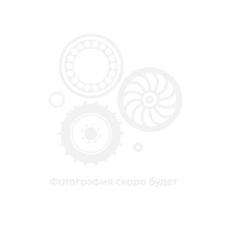 Колесный диск передний 13х20 41/940086